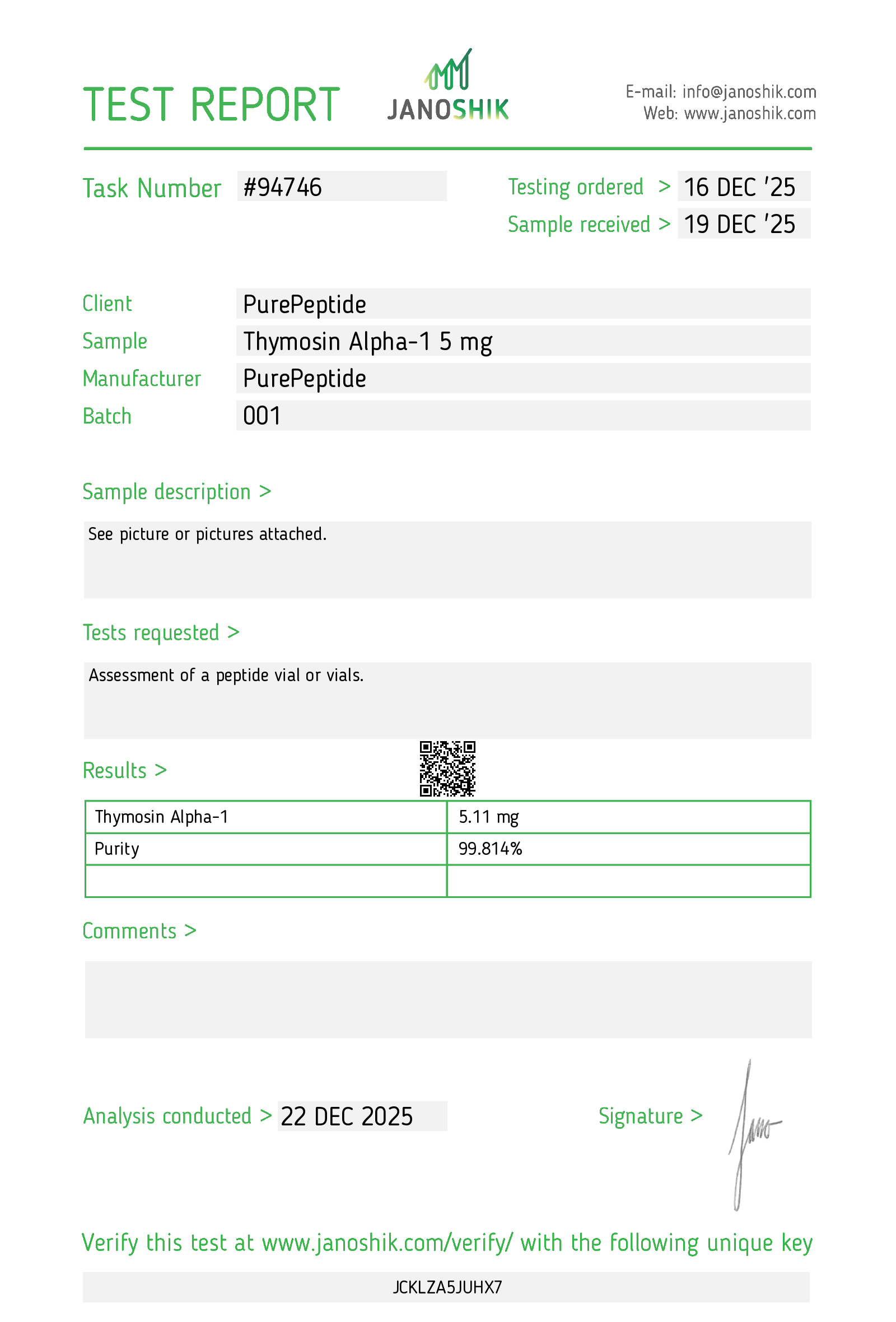 Θυμοσίνη άλφα-1 (Thymosin alpha-1) 5mg